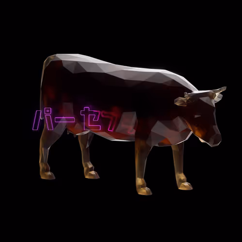 Di Animals