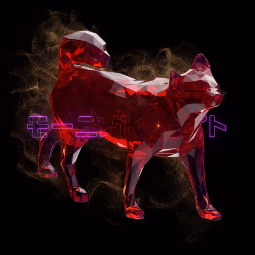 Di Animals