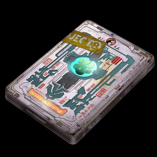 Item #58 Media