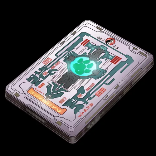 Item #42 Media