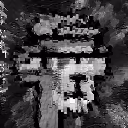 Deconstructed Punk'd Ape #339