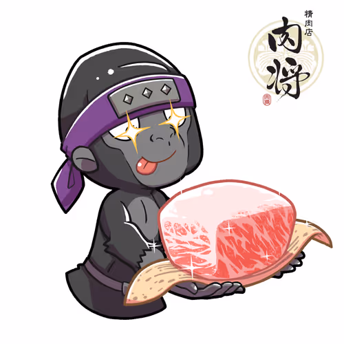 Cryptoninja Hokkaido Dosanko Foods