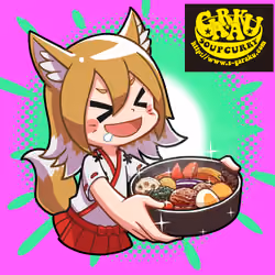 Uka SoupCurry #265