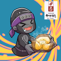 Konga JagaButter #302