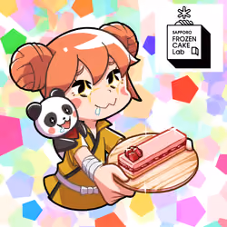Shaoran Cake #274