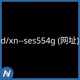 443