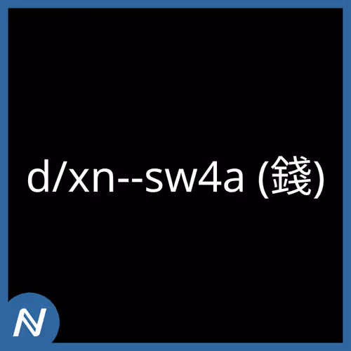 Punycodes Curated
