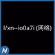 404