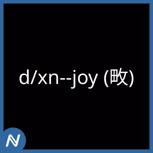 Punycodes Curated