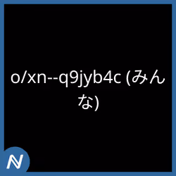 o/xn--q9jyb4c (みんな)