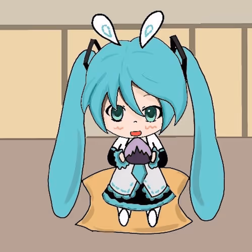 Tuji
