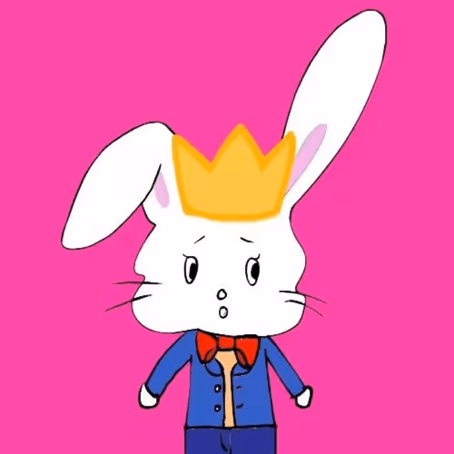 Tuji