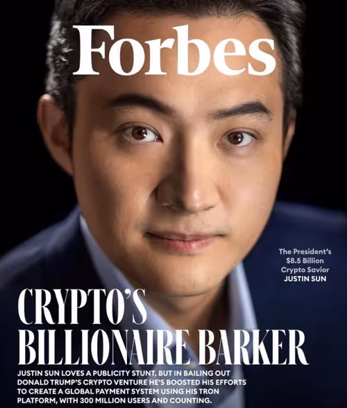 Item #3 Media