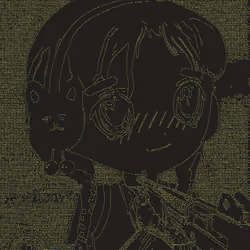 Milady Terror Fighter 7979