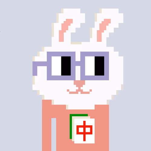 Liltu