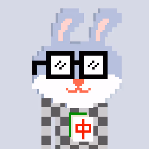 Liltu
