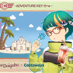 DigiDaigaku Genesis Adventure Key Castaways #249 - Seti