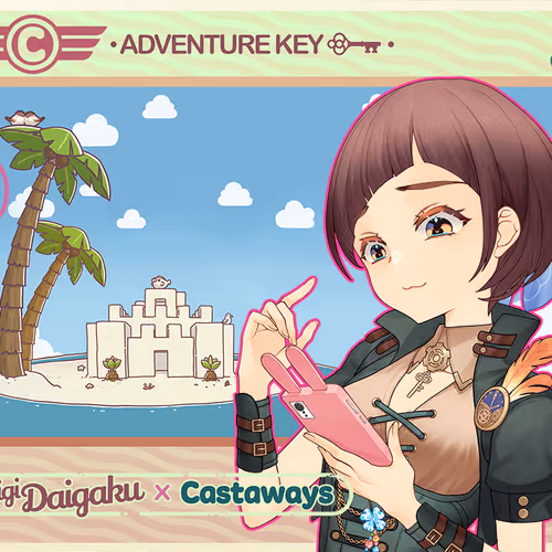 DigiDaigaku Genesis Adventure Key Castaways #1639 - Yoojung