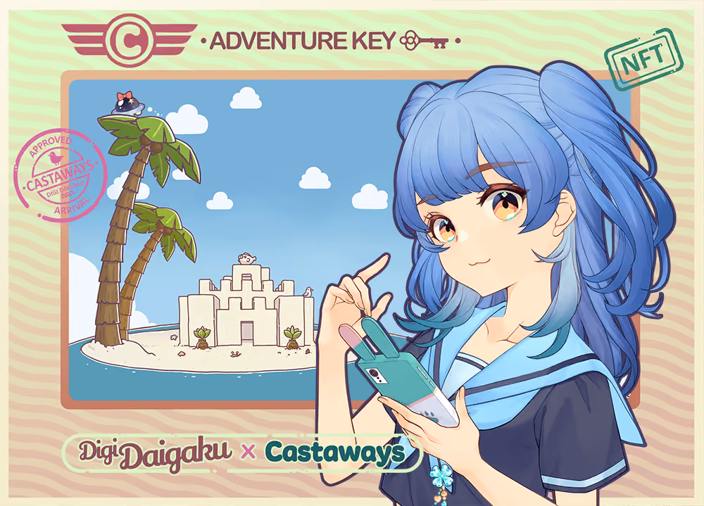 DigiDaigaku Genesis Adventure Key Castaways #2003 - Arianna