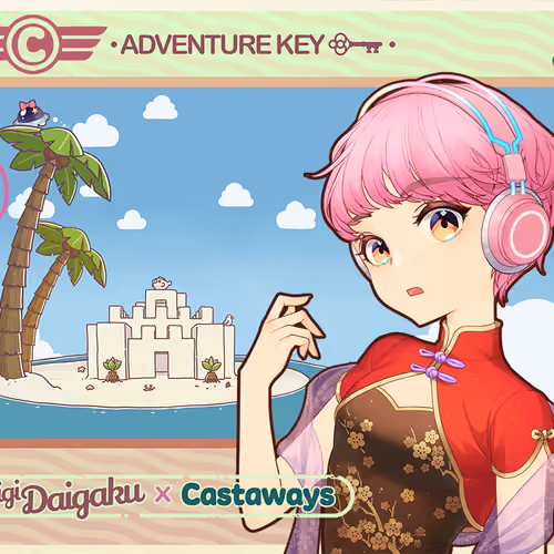 DigiDaigaku Genesis Adventure Key Castaways #1755 - Alivia