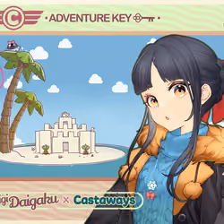 DigiDaigaku Genesis Adventure Key Castaways #985 - An