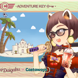 DigiDaigaku Genesis Adventure Key Castaways #1317 - Bora
