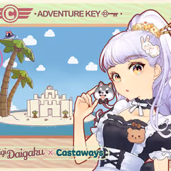 DigiDaigaku Genesis Adventure Key Castaways #1582 - Aoife