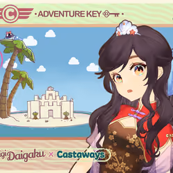 DigiDaigaku Genesis Adventure Key Castaways #1595 - Hyunsook