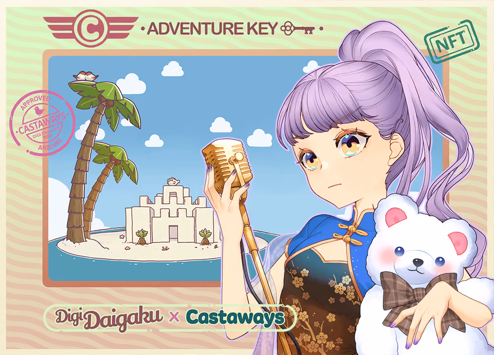DigiDaigaku Genesis Adventure Key Castaways #2018 - Carly