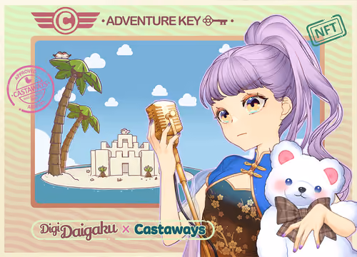 DigiDaigaku Genesis Adventure Key Castaways #2018 - Carly