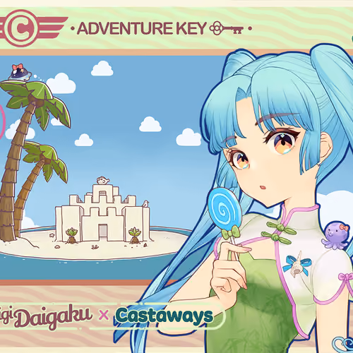 DigiDaigaku Genesis Adventure Key Castaways #399 - Eunjin