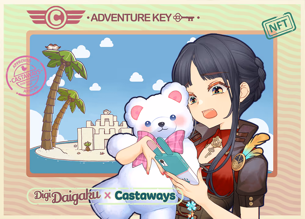 DigiDaigaku Genesis Adventure Key Castaways #2012 - Boreum