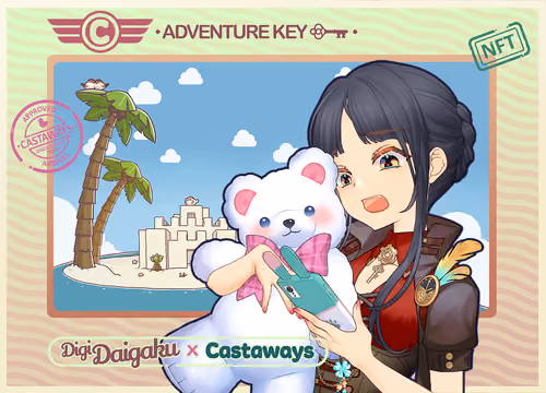 DigiDaigaku Genesis Adventure Key Castaways #2012 - Boreum