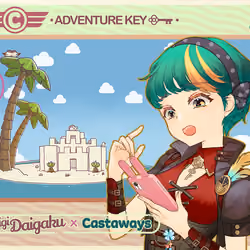 DigiDaigaku Genesis Adventure Key Castaways #1176 - Alexis