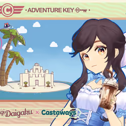DigiDaigaku Genesis Adventure Key Castaways #1267 - Emilijah