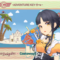 DigiDaigaku Genesis Adventure Key Castaways #1687 - Shio