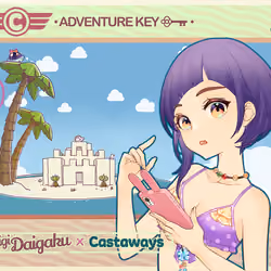 DigiDaigaku Genesis Adventure Key Castaways #165 - Mingzhu