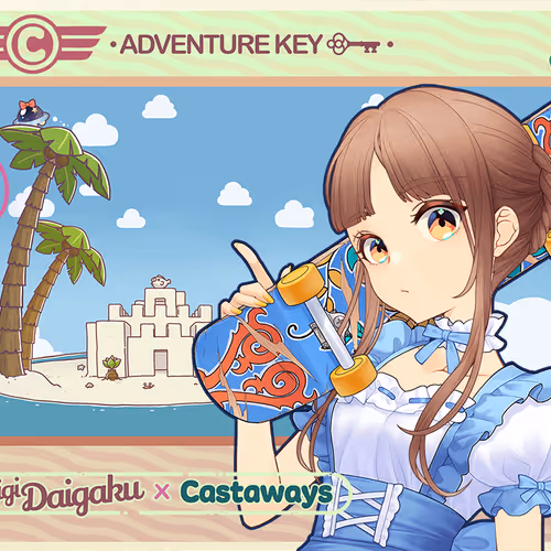 DigiDaigaku Genesis Adventure Key Castaways #781 - Youngae