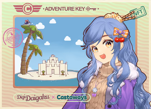 DigiDaigaku Genesis Adventure Key Castaways #1974 - Lucia