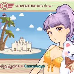 DigiDaigaku Genesis Adventure Key Castaways #811 - Kawai