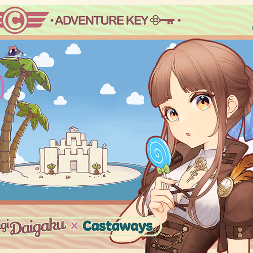 DigiDaigaku Genesis Adventure Key Castaways #470 - Letina