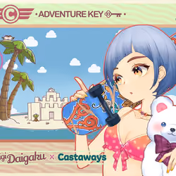 DigiDaigaku Genesis Adventure Key Castaways #671 - Reggie