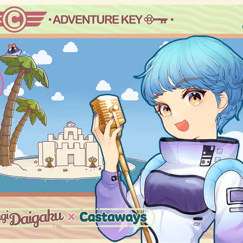 DigiDaigaku Genesis Adventure Key Castaways #1057 - Eliza
