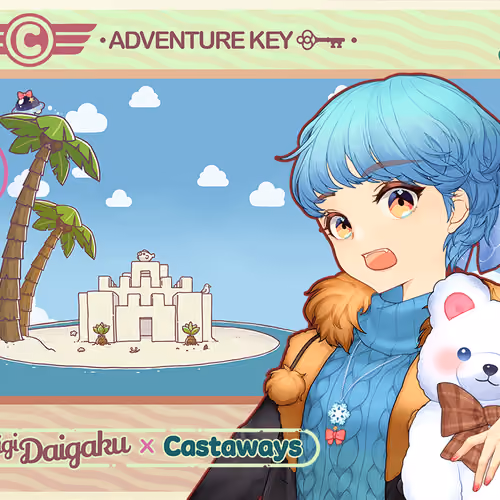 DigiDaigaku Genesis Adventure Key Castaways #725 - Rinko