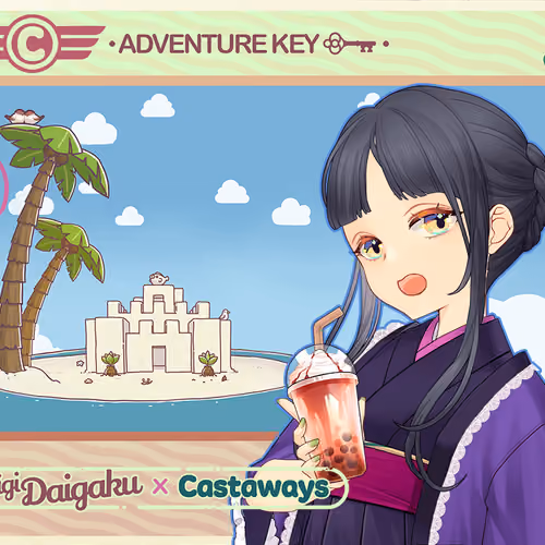 DigiDaigaku Genesis Adventure Key Castaways #1743 - Moe