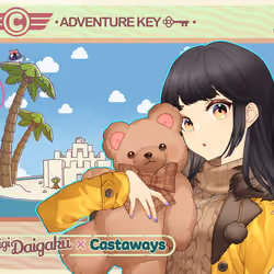 DigiDaigaku Genesis Adventure Key Castaways #2004 - NianLu