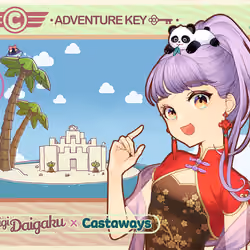 DigiDaigaku Genesis Adventure Key Castaways #1786 - NingHong