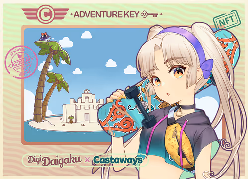 DigiDaigaku Genesis Adventure Key Castaways #2010 - Xun