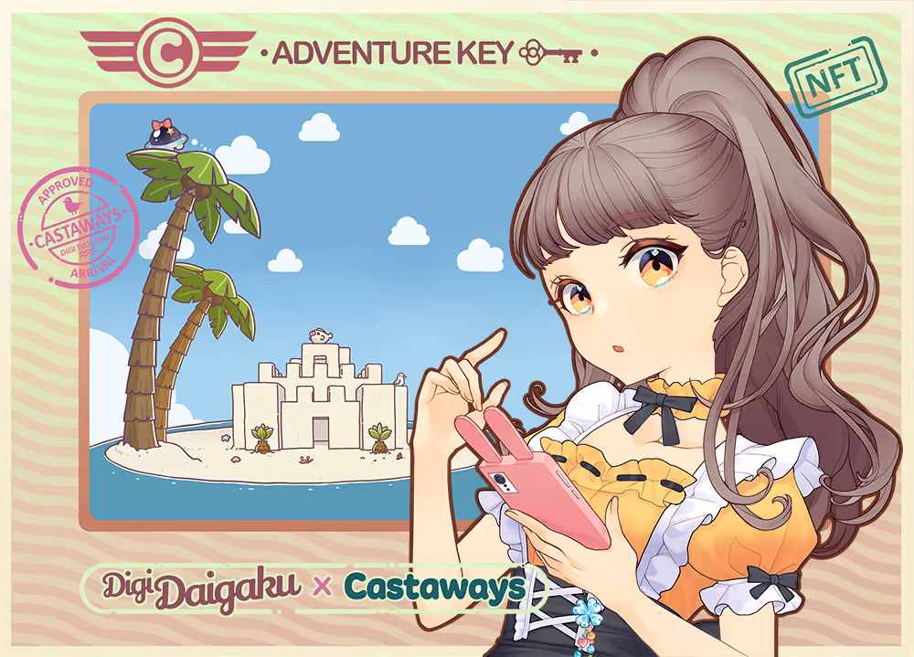 DigiDaigaku Genesis Adventure Key Castaways #2017 - Laurie