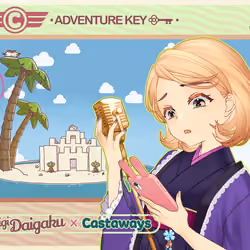 DigiDaigaku Genesis Adventure Key Castaways #1493 - Akiko